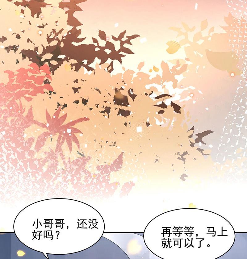 58(1/2)-第58话