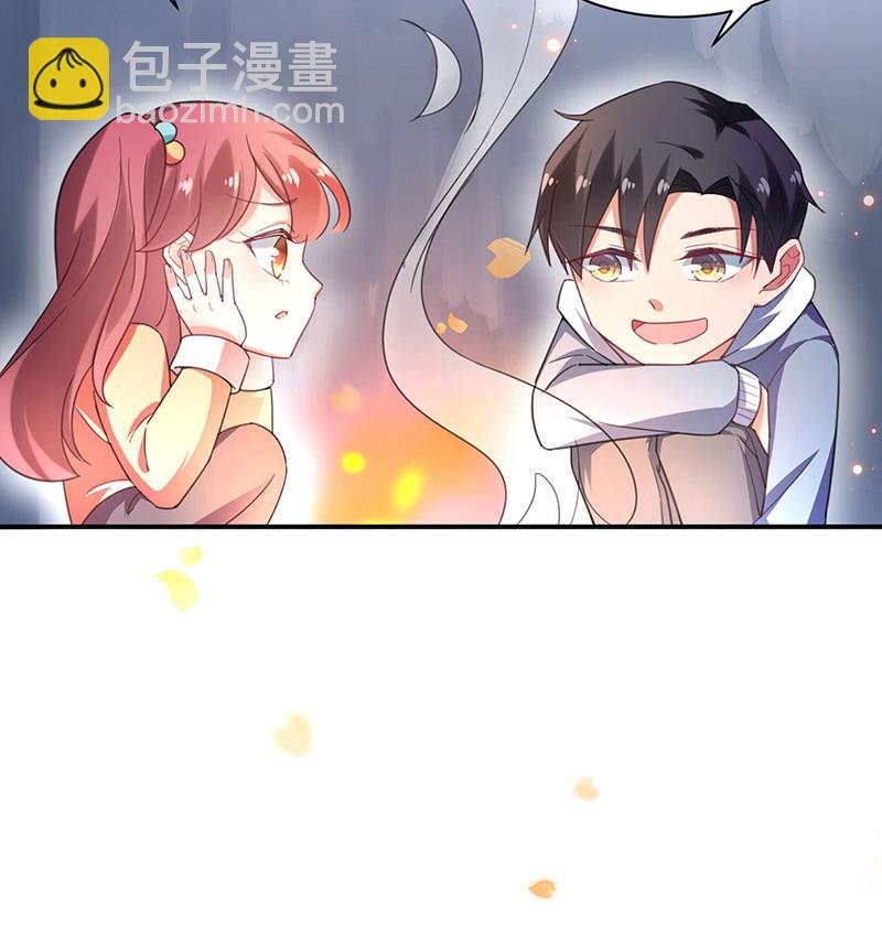 58(1/2)-第58话
