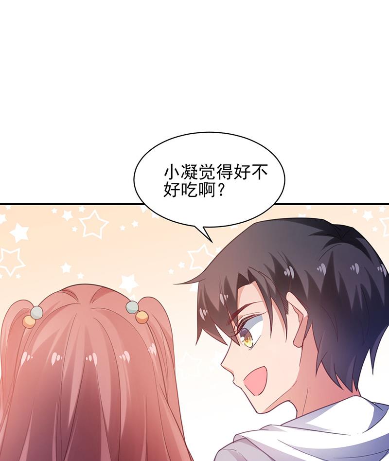 58(1/2)-第58话