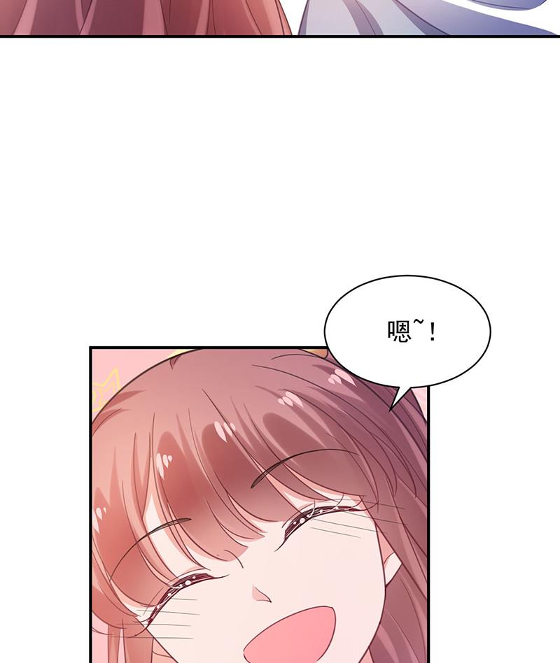 58(1/2)-第58话