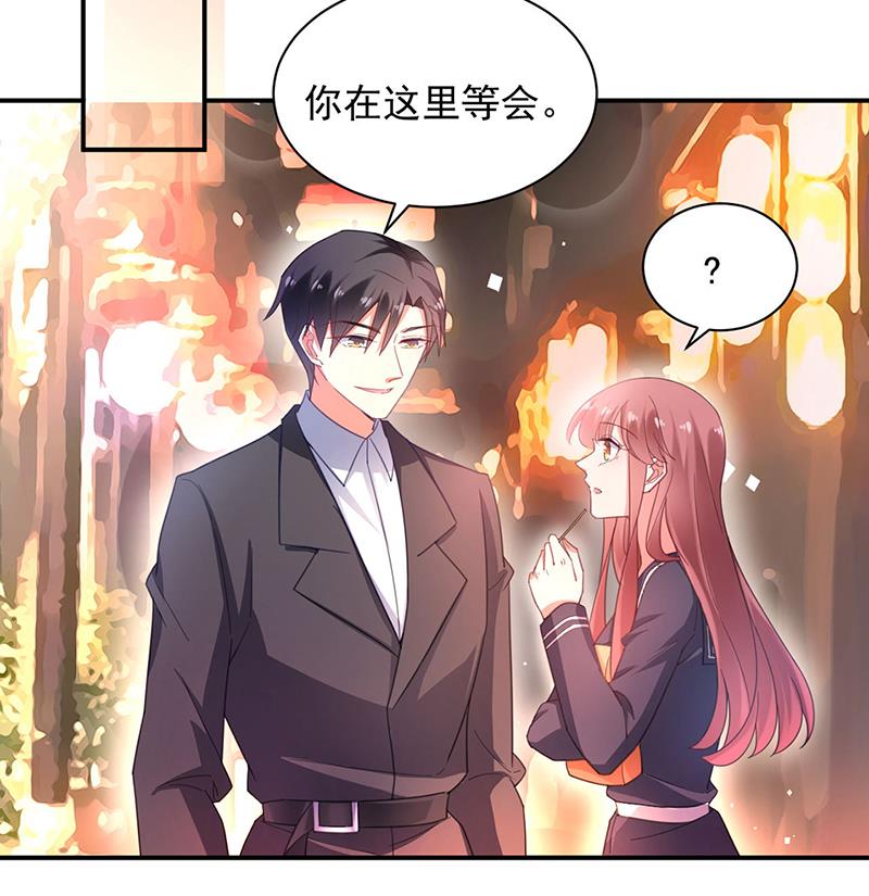 58(1/2)-第58话