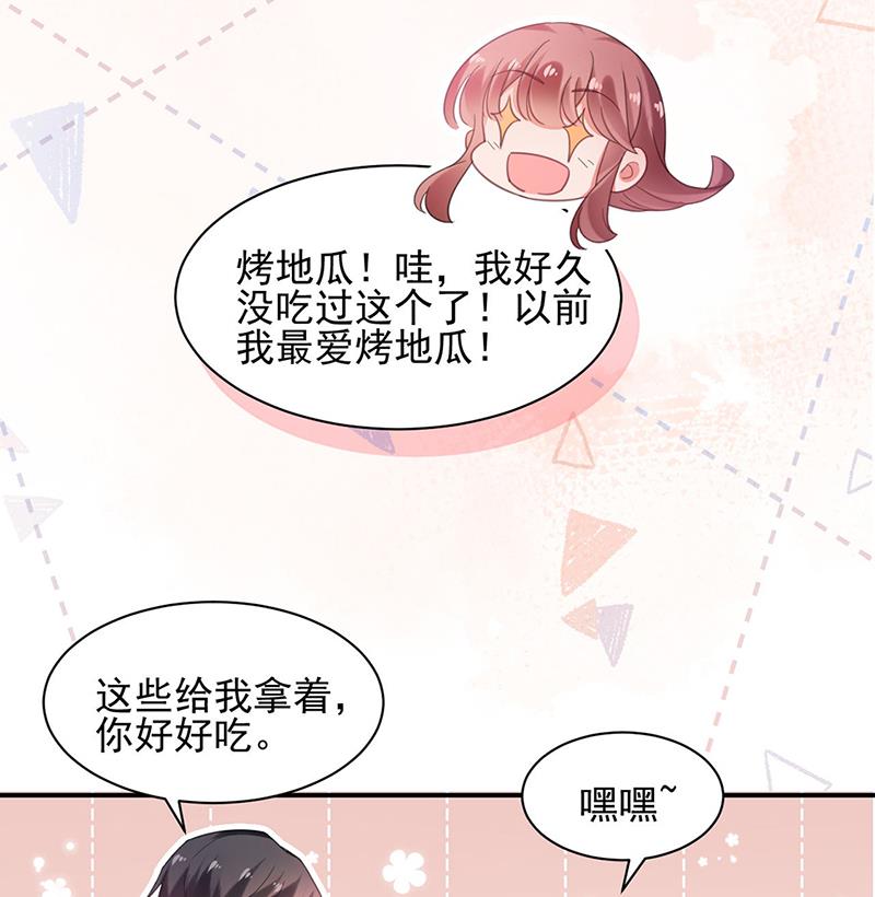 58(1/2)-第58话