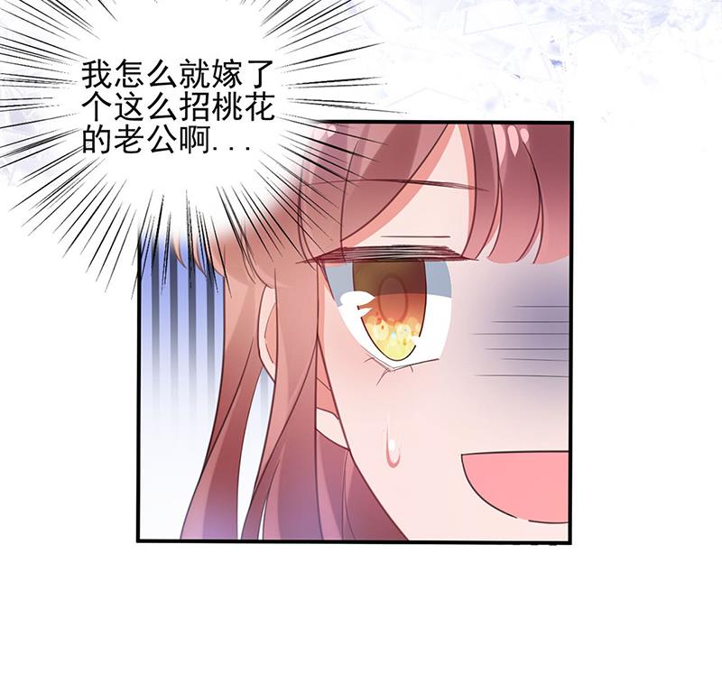 58(1/2)-第58话
