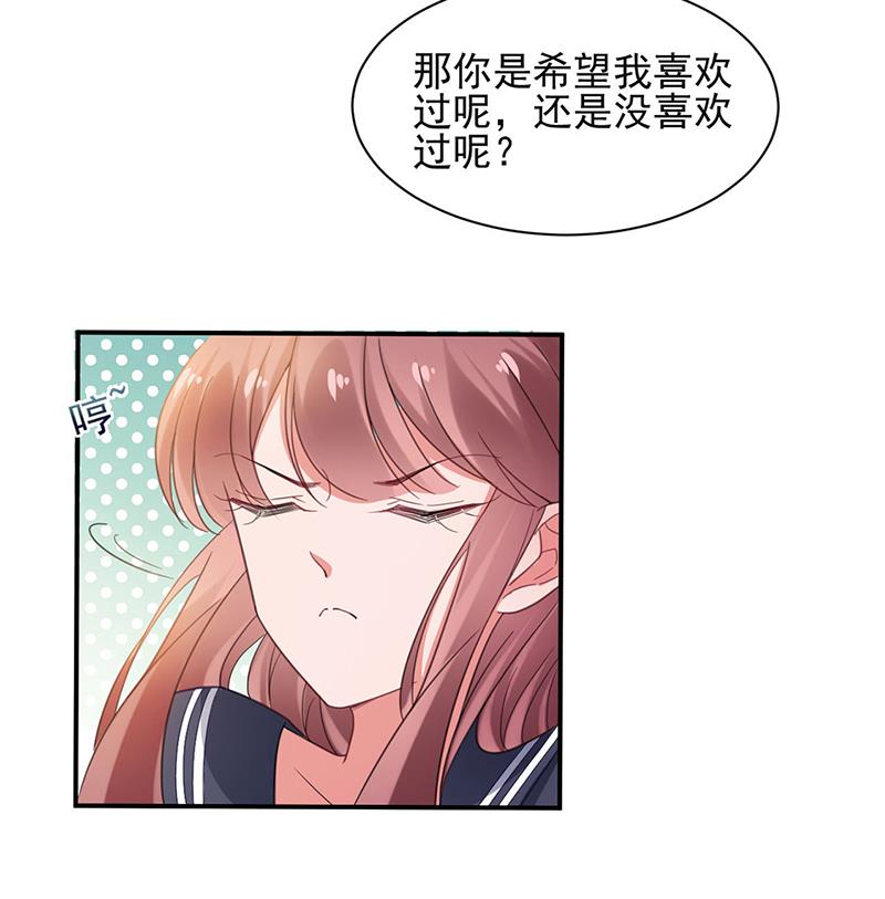 58(1/2)-第58话