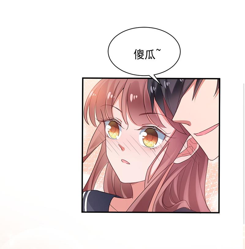 58(1/2)-第58话