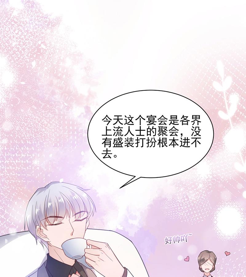 60(1/2)-第60话