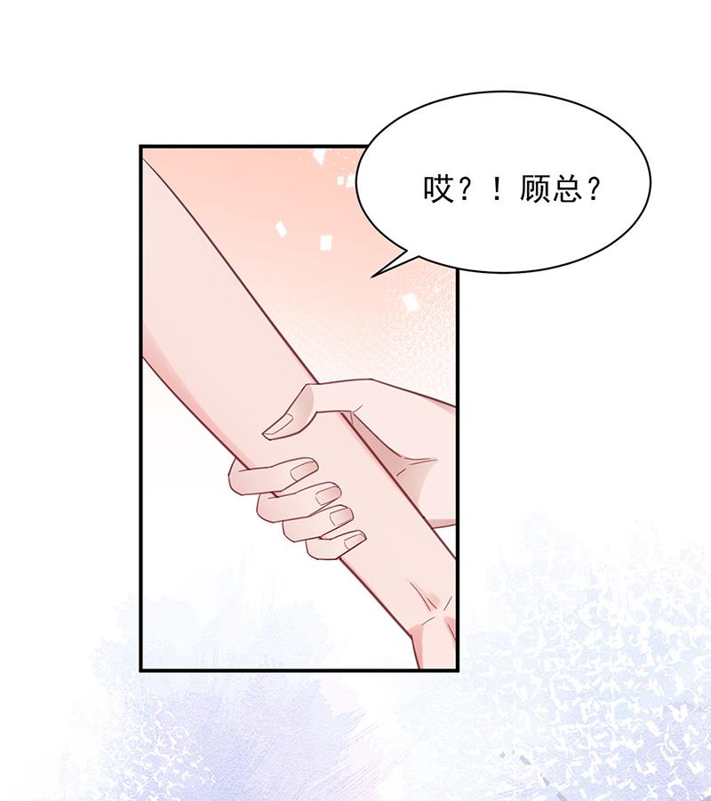 60(1/2)-第60话
