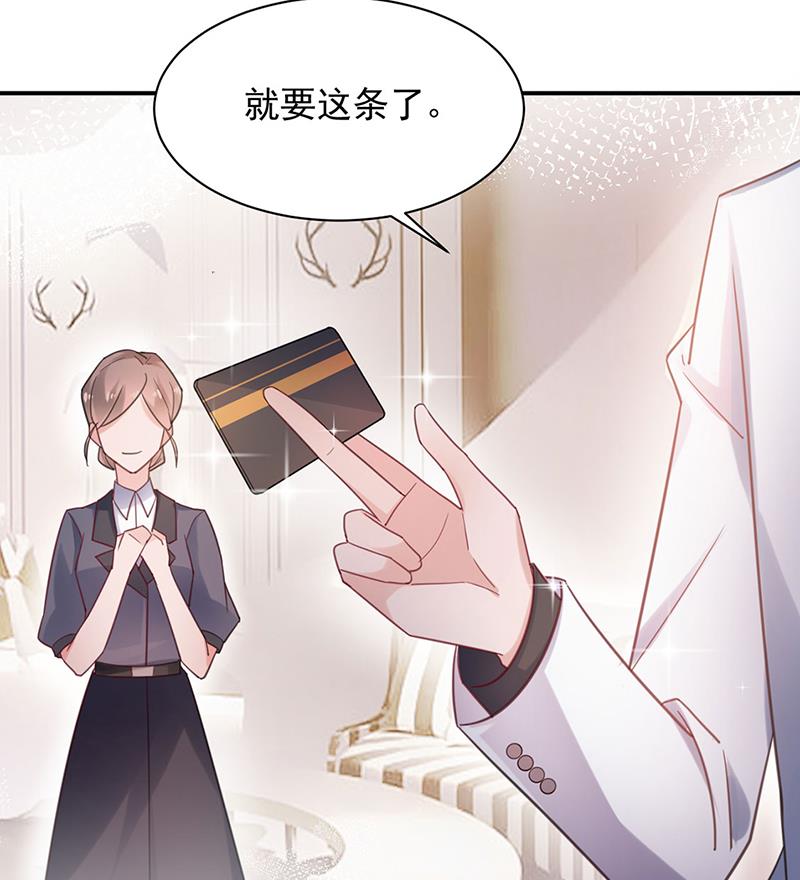 60(1/2)-第60话