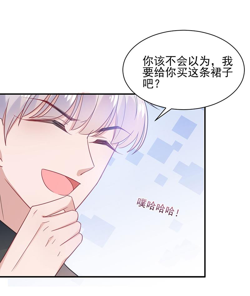 60(1/2)-第60话