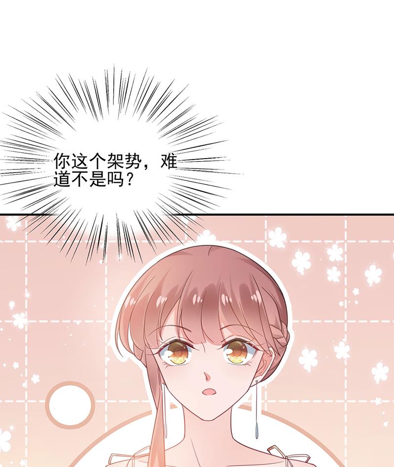 60(1/2)-第60话