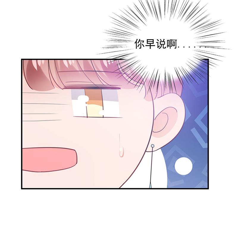 60(1/2)-第60话
