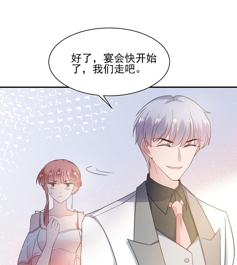 60(1/2)-第60话