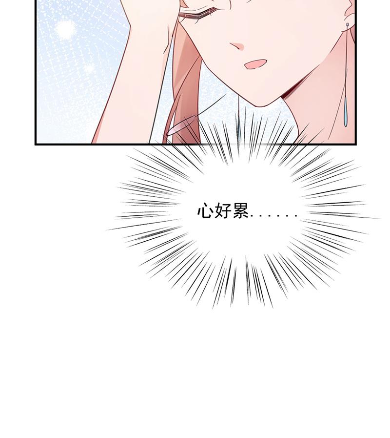 60(1/2)-第60话