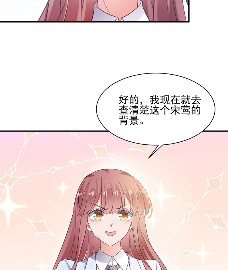 60(1/2)-第60话