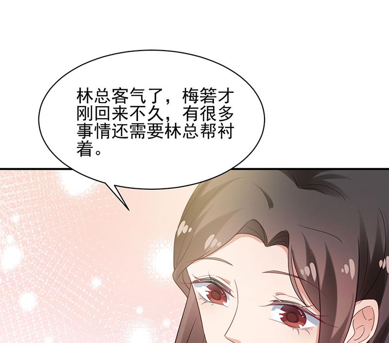 60(1/2)-第60话