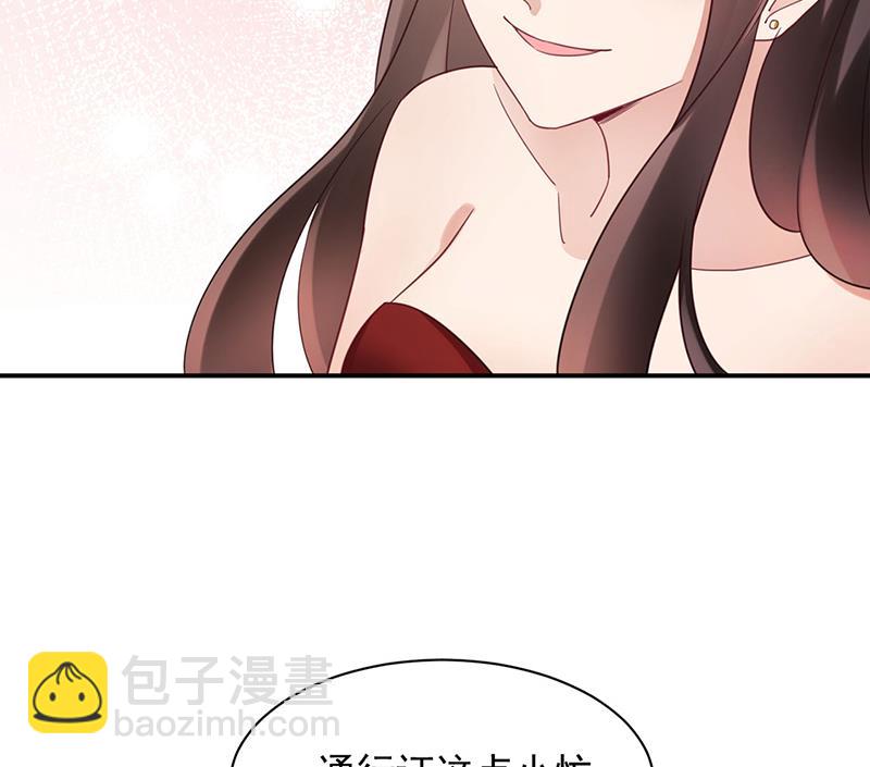 60(1/2)-第60话