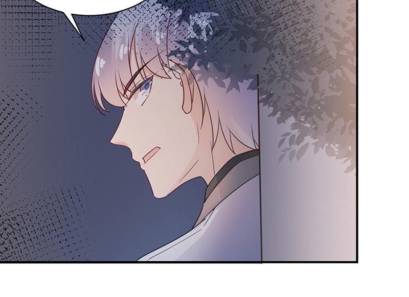 第62话 少管闲事！(1/2)-第62话