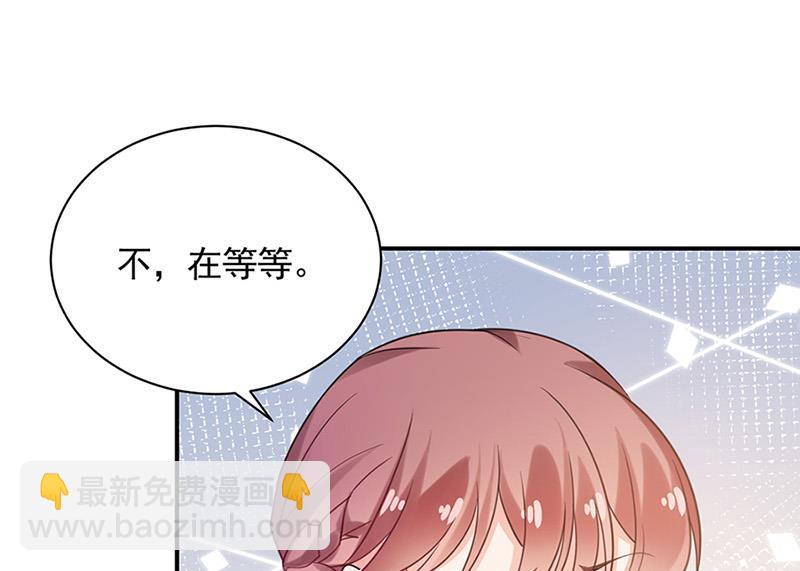 第62话 少管闲事！(1/2)-第62话