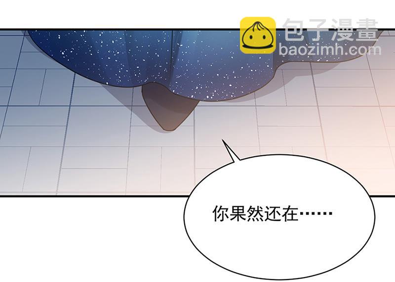 第62话 少管闲事！(1/2)-第62话