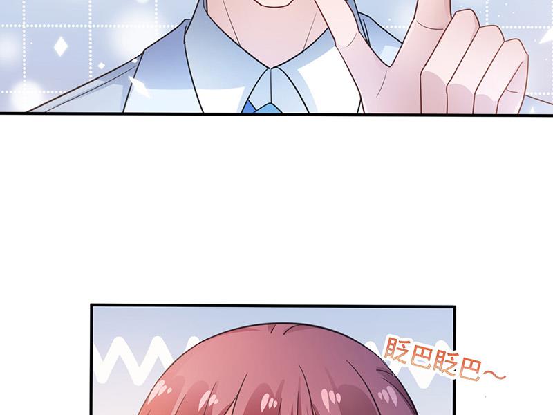 第64话 撞见(1/2)-第64话