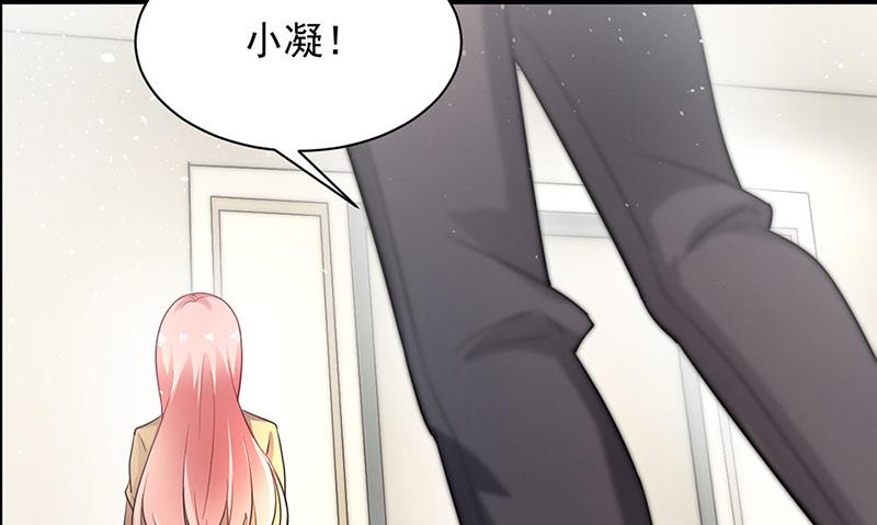 第66话 怀疑的种子(1/2)-第66话
