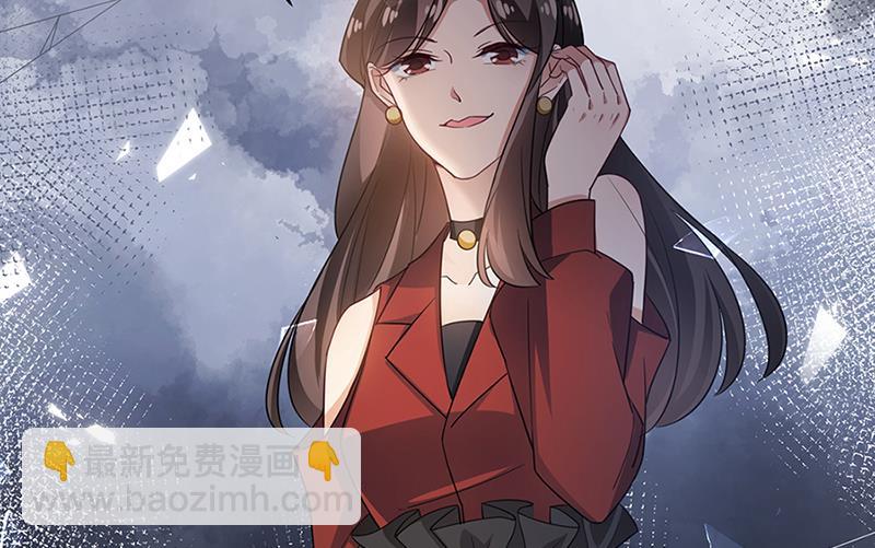 第66话 怀疑的种子(1/2)-第66话