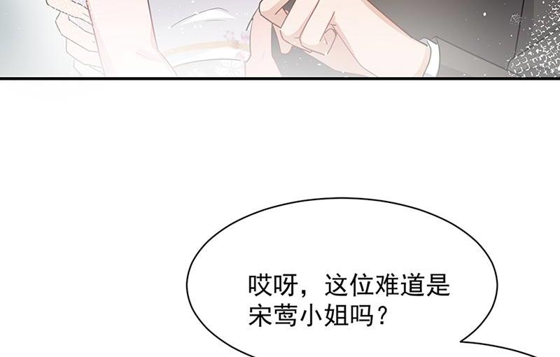 第68话 同流合污(1/2)-第68话