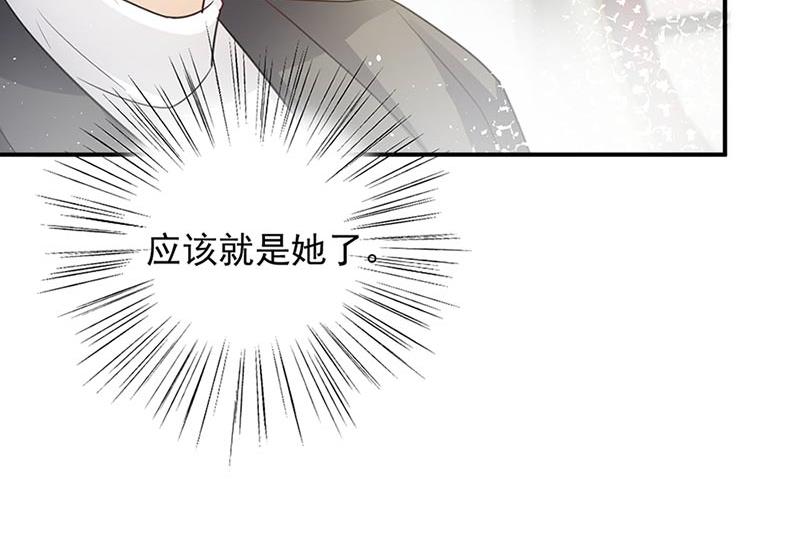 第68话 同流合污(1/2)-第68话