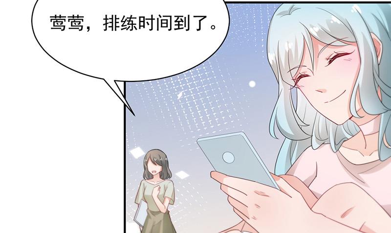 第70话 宋莺和金川(1/2)-第70话