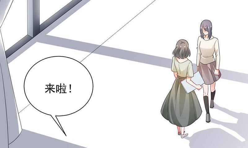 第70话 宋莺和金川(1/2)-第70话