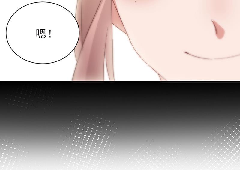 第72话 寻找金川(1/2)-第72话