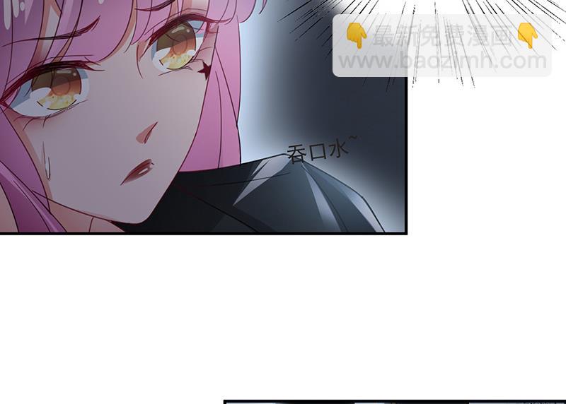 第72话 寻找金川(1/2)-第72话