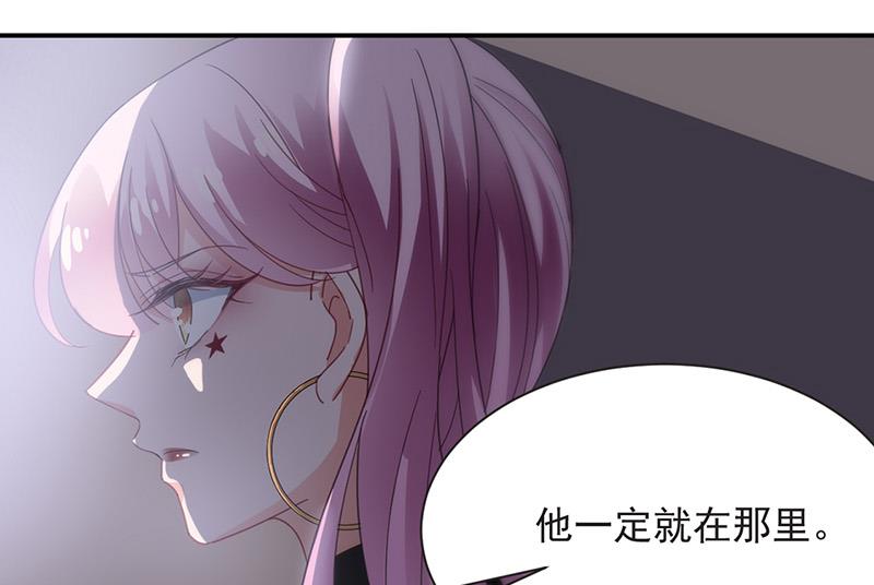 第72话 寻找金川(1/2)-第72话