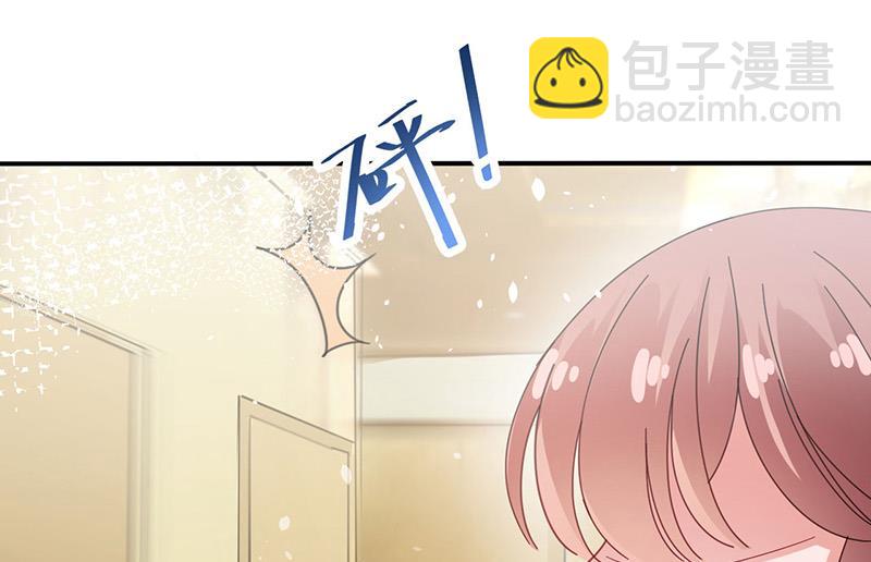 第74话 我相信他！(1/2)-第74话