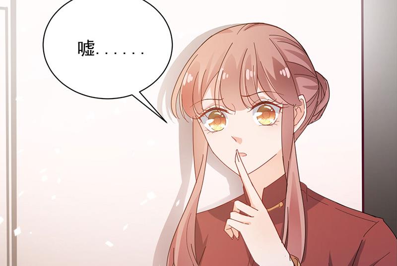 第74话 我相信他！(1/2)-第74话