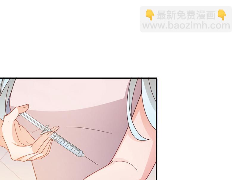 第74话 我相信他！(1/2)-第74话