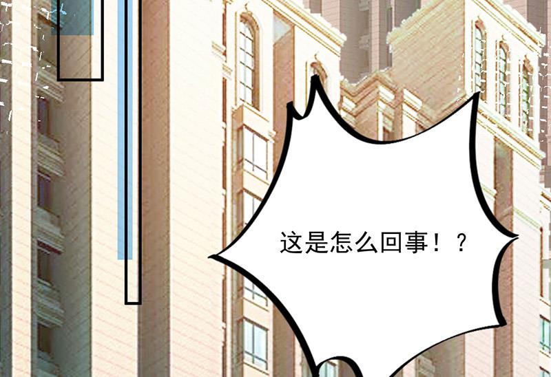 第74话 我相信他！(1/2)-第74话