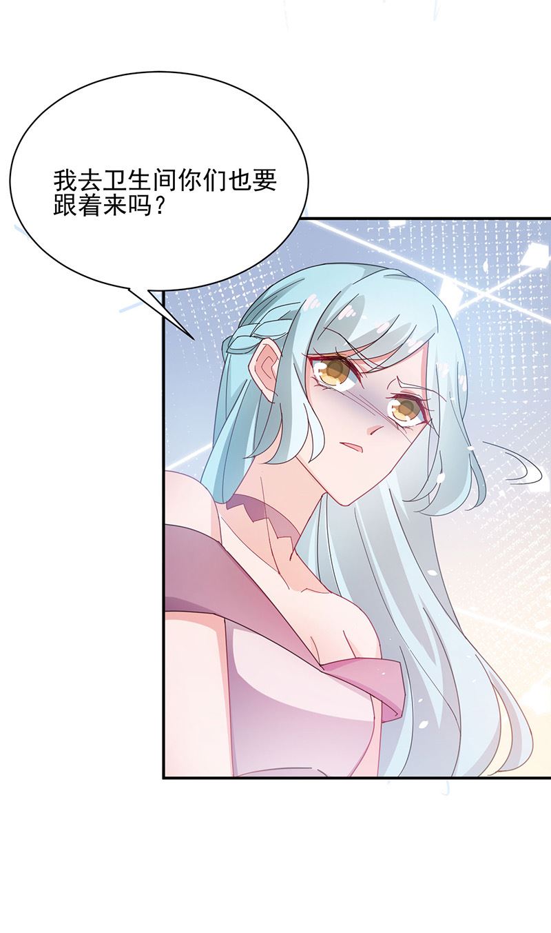 第74话 我相信他！(1/2)-第74话