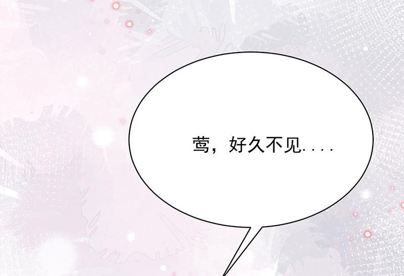第76话 终于见到你(1/2)-第76话