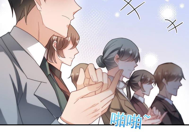 第78话 揭穿他的真面目(1/2)-第78话