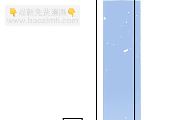 第78话 揭穿他的真面目(1/2)-第78话