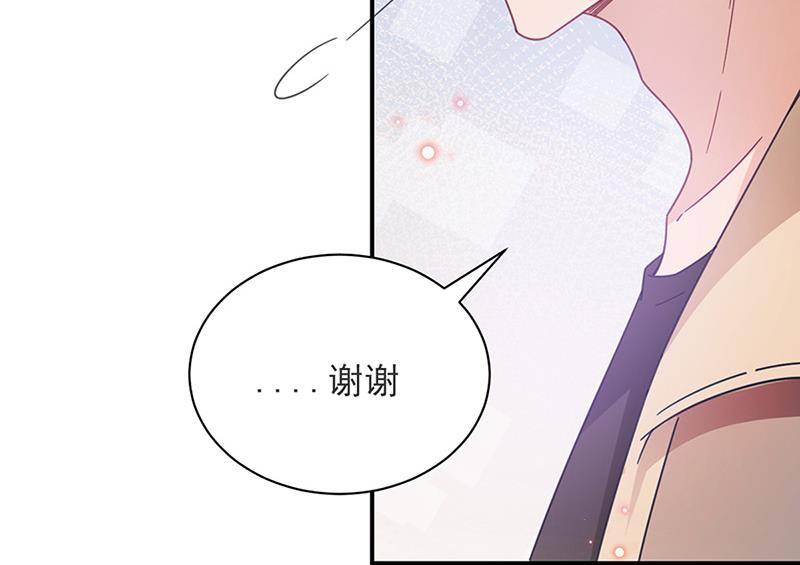 第80话 最后的张狂(1/2)-第80话