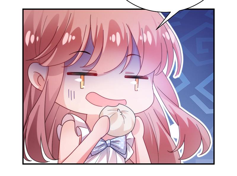 第82话 情场失意(1/2)-第82话