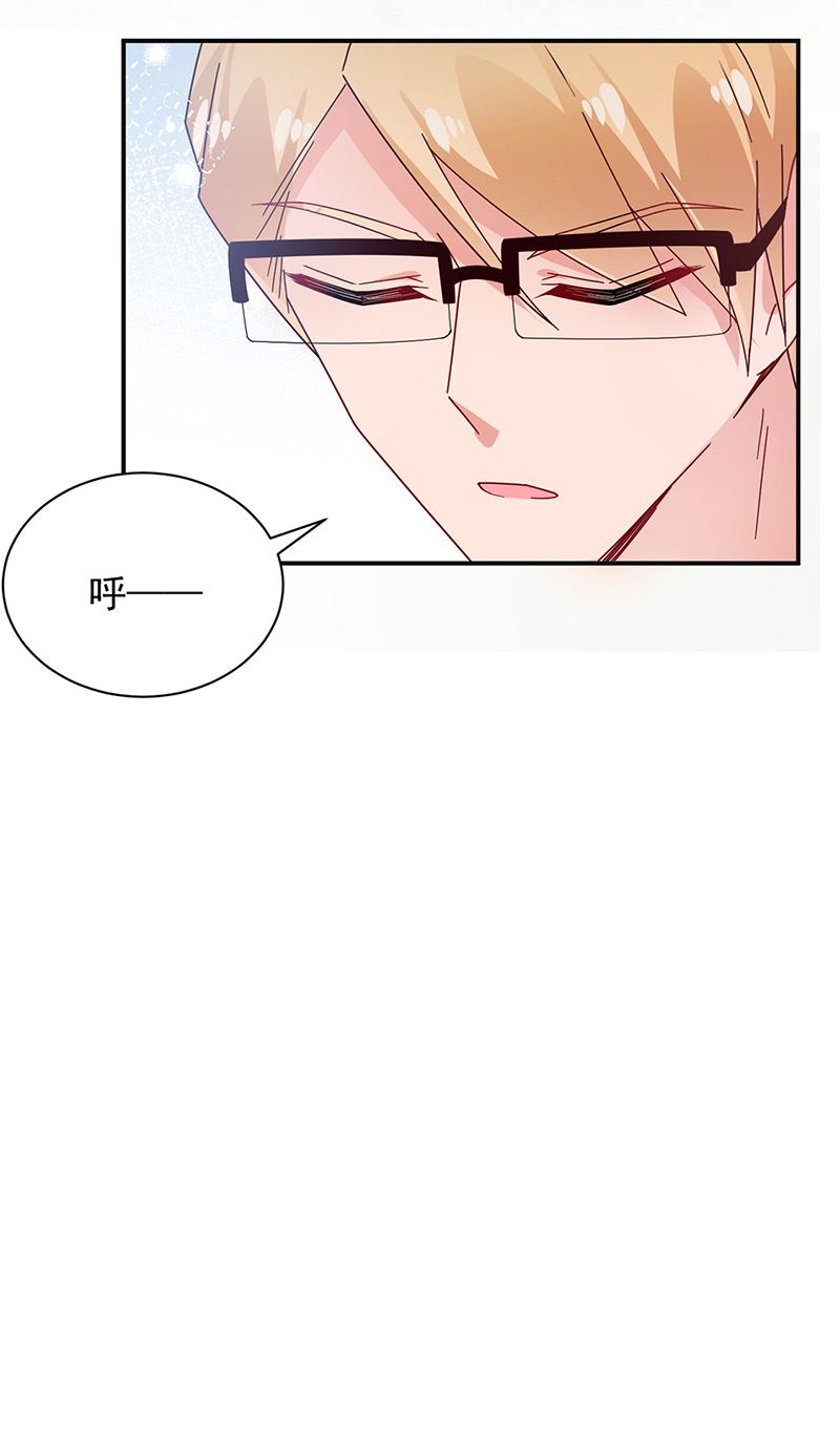 第84话 好久不见，小凝(1/2)-第84话