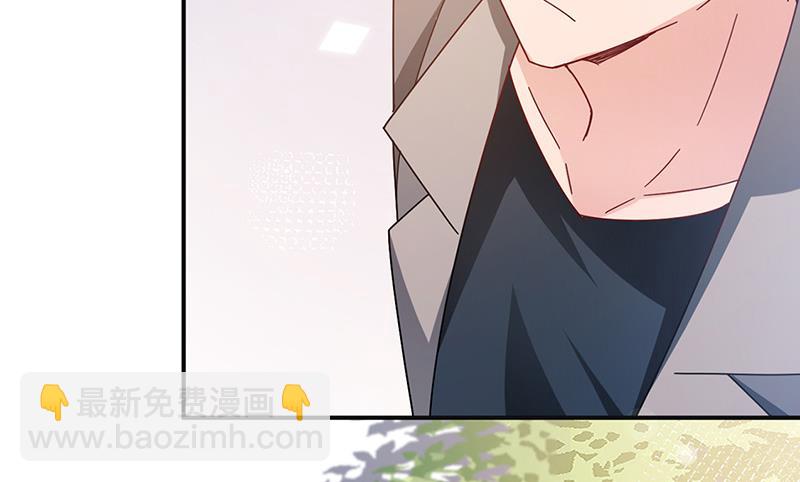 第84话 好久不见，小凝(1/2)-第84话