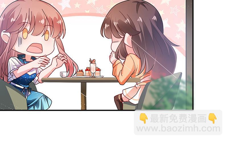 第84话 好久不见，小凝(1/2)-第84话