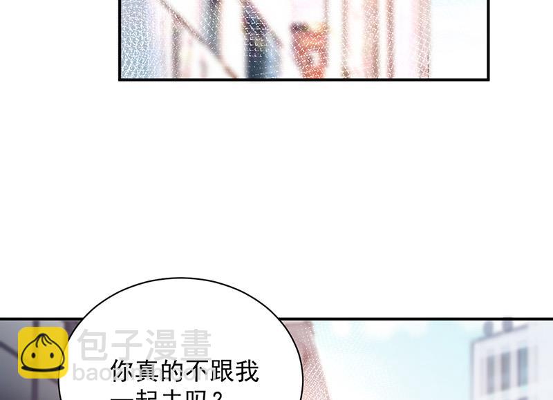 第84话 好久不见，小凝(1/2)-第84话