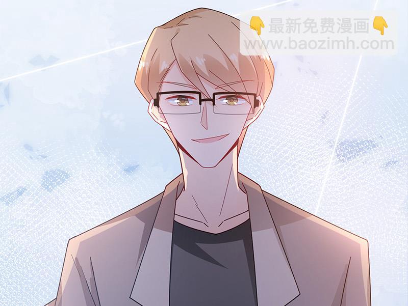 第84话 好久不见，小凝(1/2)-第84话
