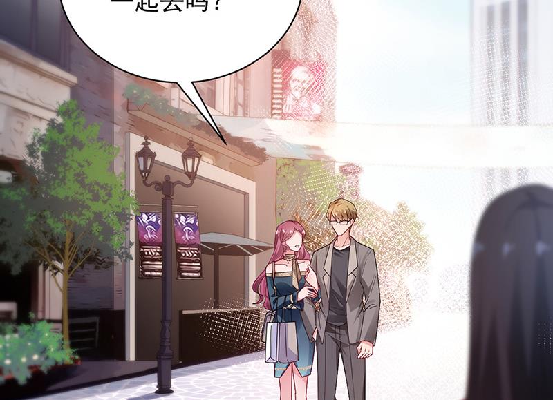 第84话 好久不见，小凝(1/2)-第84话
