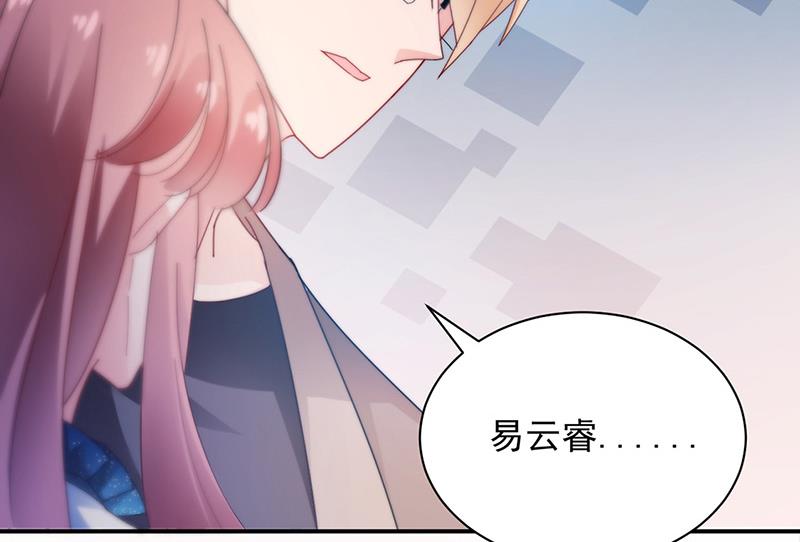 第86话 静思！(1/2)-第86话